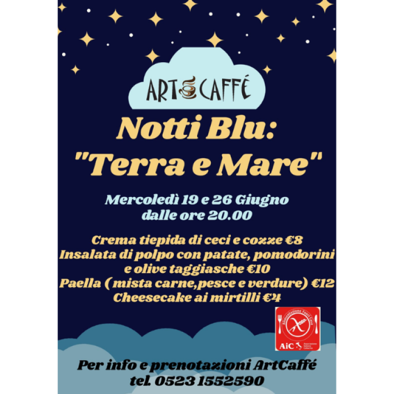 notti-blu